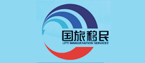 如何選擇頂尖的移民中介？解析一線品牌因私出入境中介服務