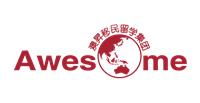 上海黃浦區黃頁名錄 企業資源與因私出入境中介服務指南