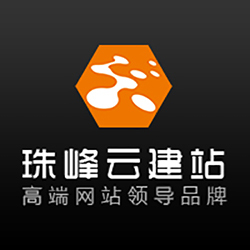 因私出入境中介服務 網站建設與微信小程序開發的戰略融合