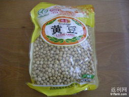 為免費(fèi)送，我下了單雜七雜八的日用雜品